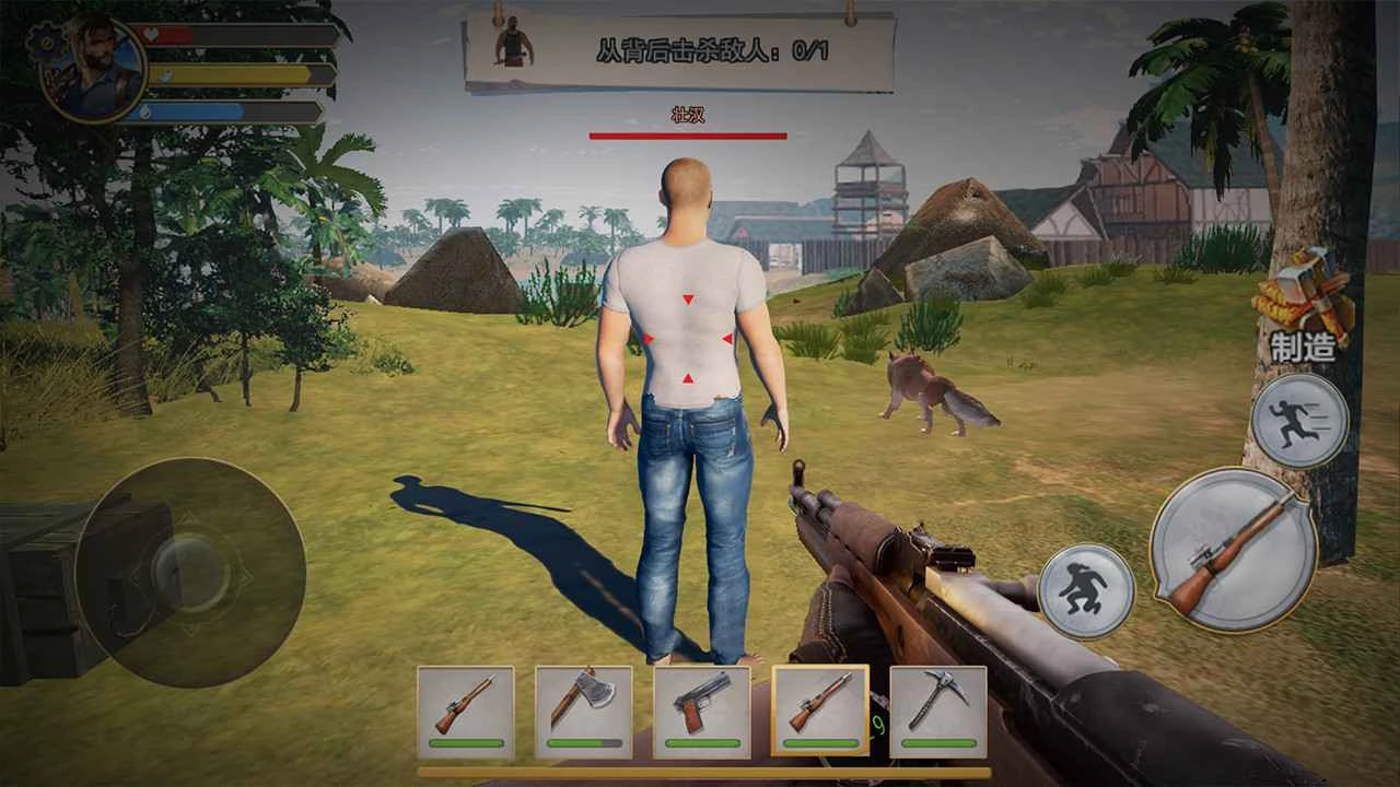 荒野废土求生图2