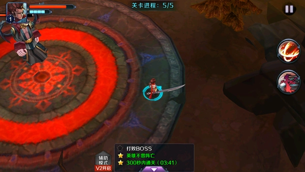 亡灵杀手外传正版图5