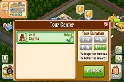 饭店物语手机版图1