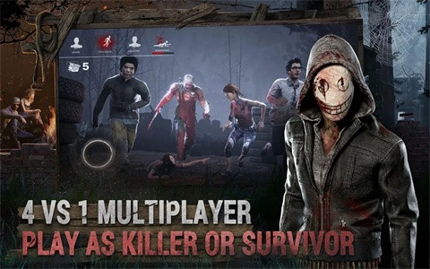 黎明杀机国际服图3