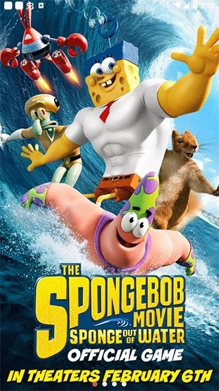 海绵宝宝跑酷正版截图4