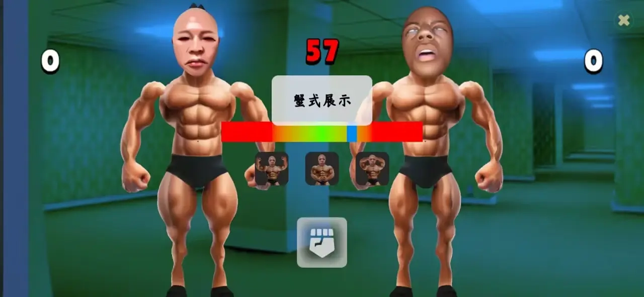 类固醇星球手机版图4