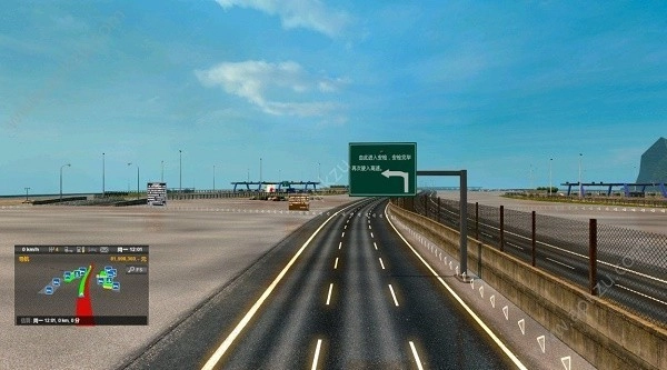 遨游中国2免费版(3)