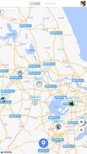 享钓钓点地图图4