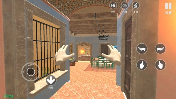 女友手办计划图5