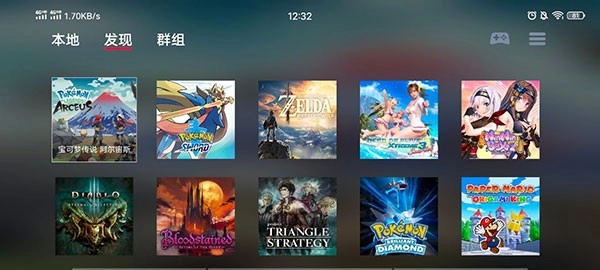 蛋蛋模拟器正版