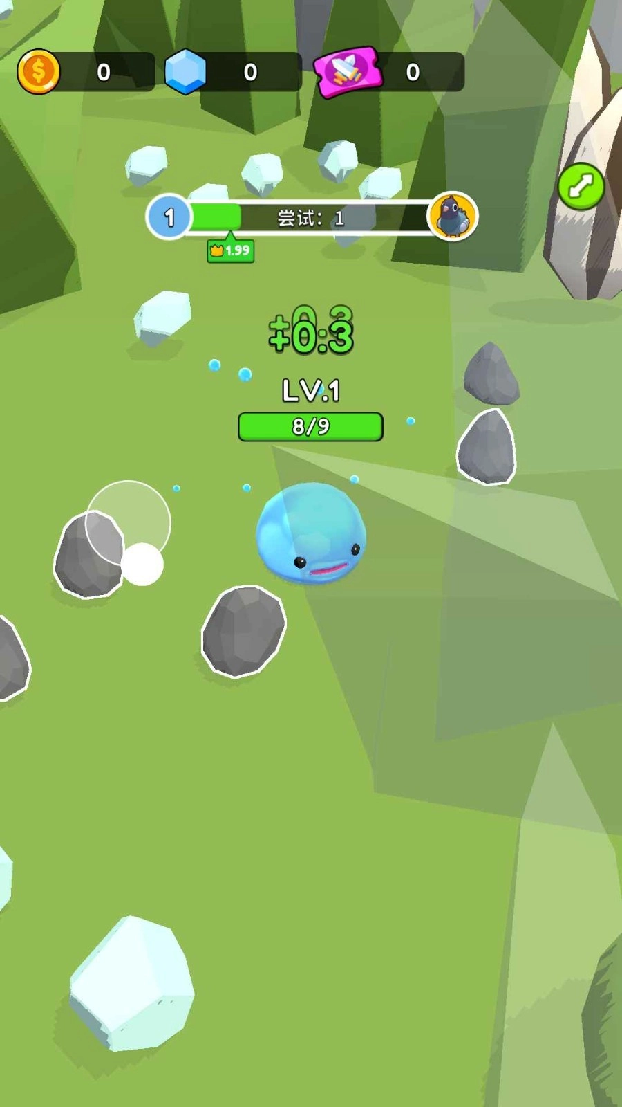 史莱姆黑洞吞吞吞图1