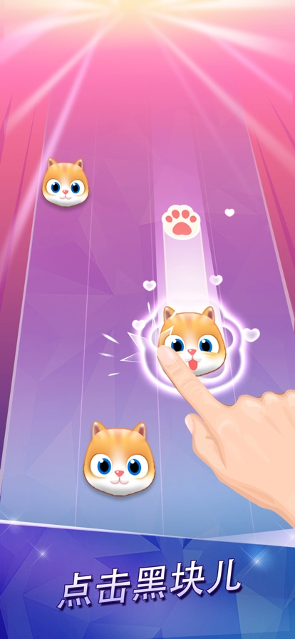 钢琴块3中文版图1