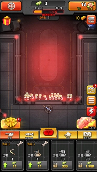 百万僵尸大战图2