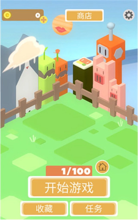 小小块物游戏图1