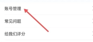 logo君免费版图4