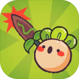 大头菜菜历险记最新版