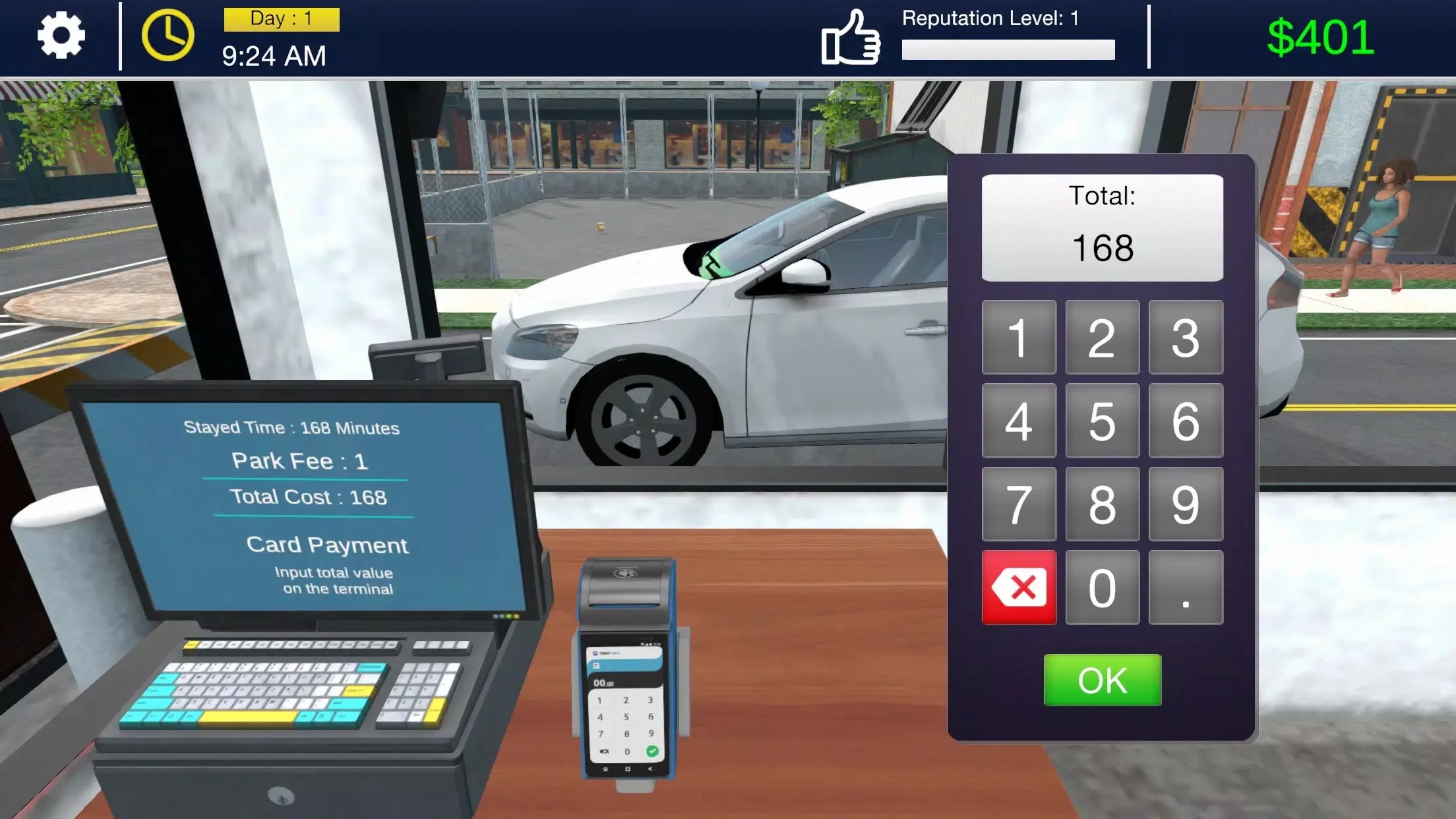 停车场管理模拟器(3)