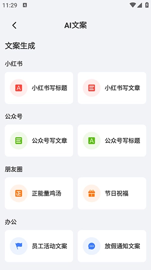 海报设计制作图4