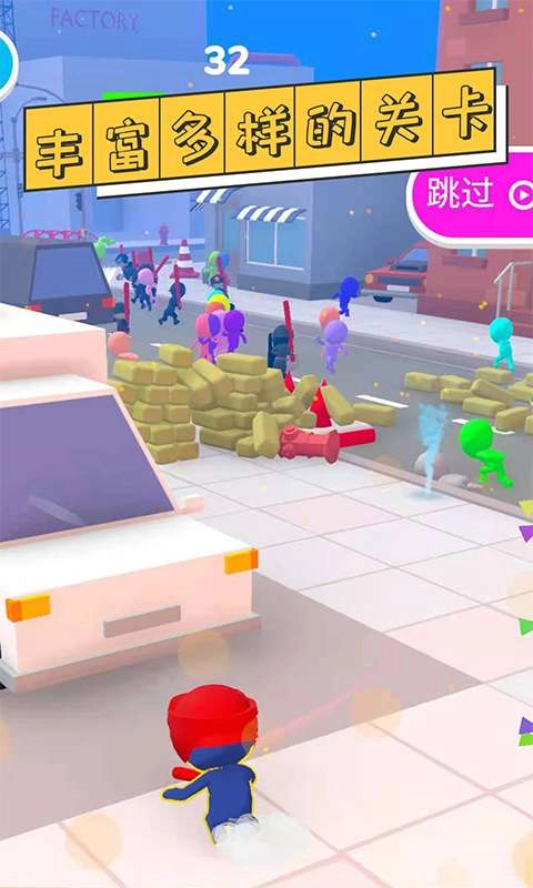 干饭人冲鸭游戏3