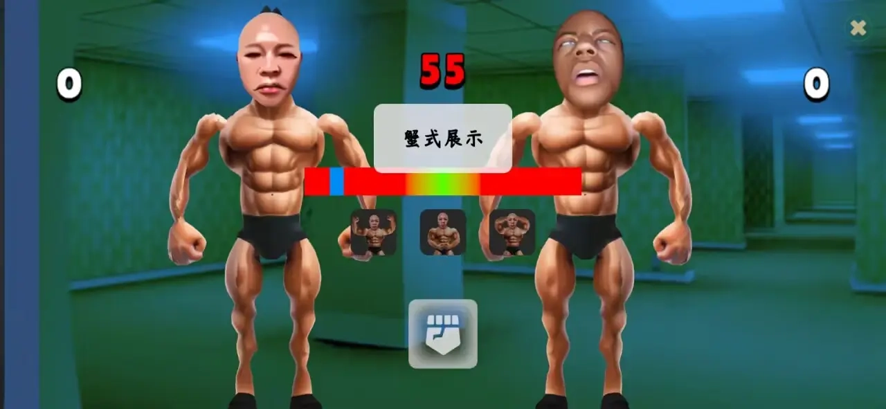 类固醇星球手机版图3