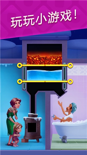 梦幻家园2026中文版图5