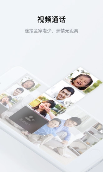 糖猫在家软件(1)