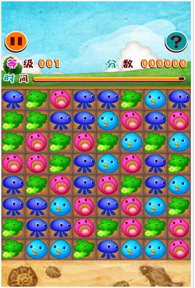 泡泡对对碰图3