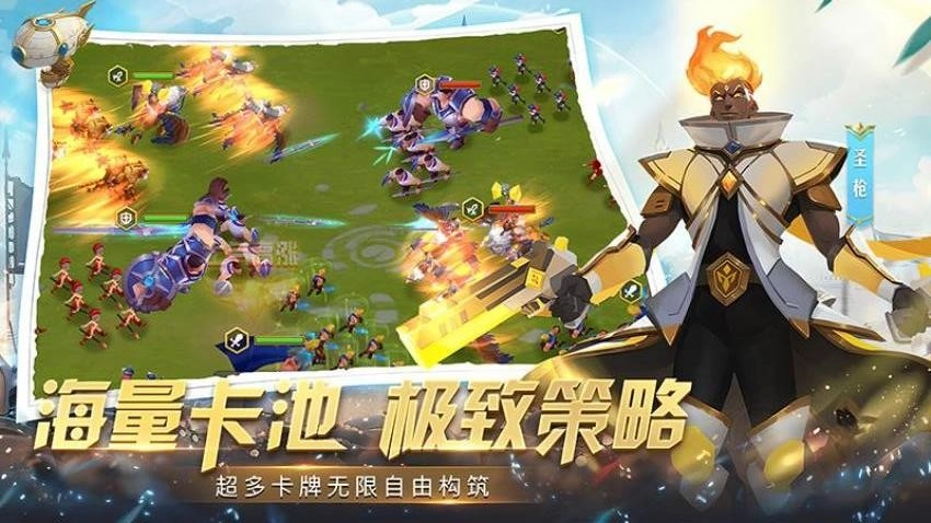 幻域纷争游戏图2