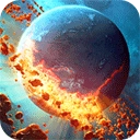 粉碎星球模拟器最新版