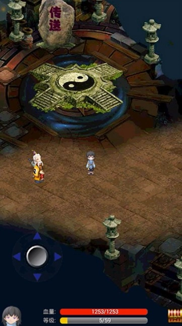 单机蜀山武侠图3