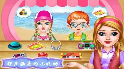 飞机模拟修理厂2026(3)