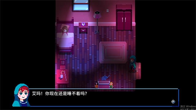 午夜幻想曲手机版(3)