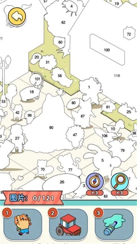 开开心心来找茬游戏图1