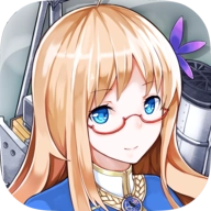 战舰少女R最新版