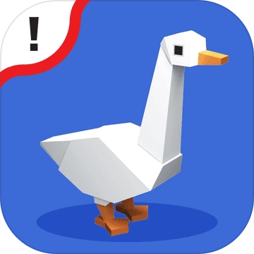 捣蛋鹅游戏手机版