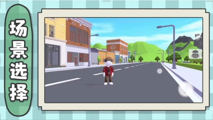 建造神话世界游戏图1