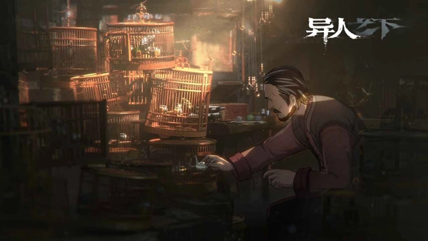 异人之下国际服图4