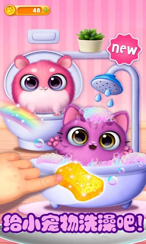 迷你乐园趣味公寓图4