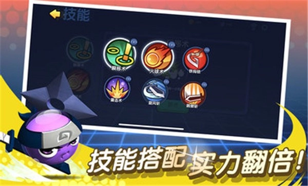 橡皮泥大作战2026图1