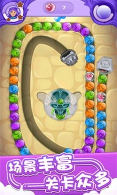 泡泡破裂狂欢图4