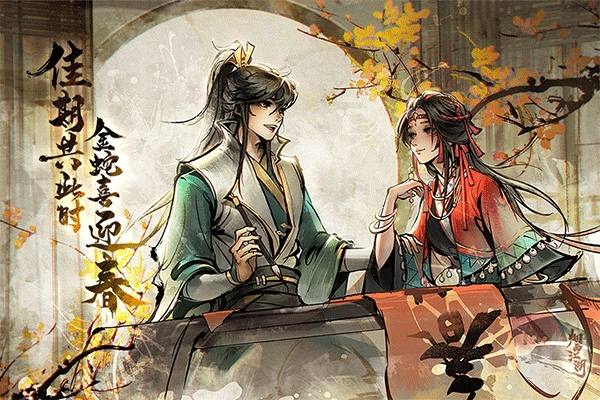 烟雨江湖国际服(1)