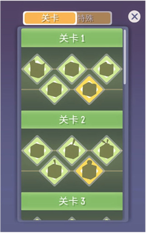 小小块物游戏图3