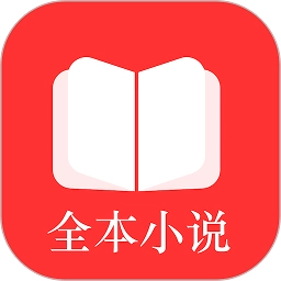 全本小说TXT 