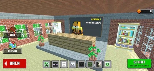 像素学校游戏-图2