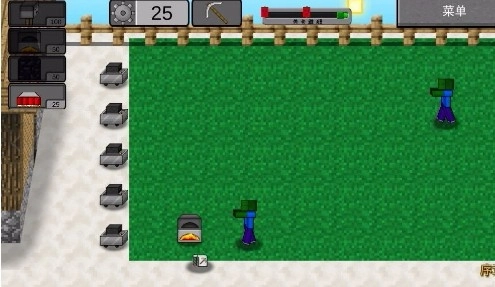 我的世界植物大战僵尸图3