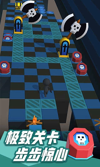 火柴人冲刺免费版图3