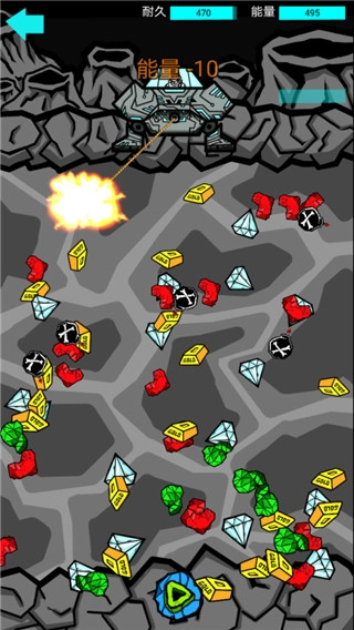 我去太空挖矿还债菜单版(1)