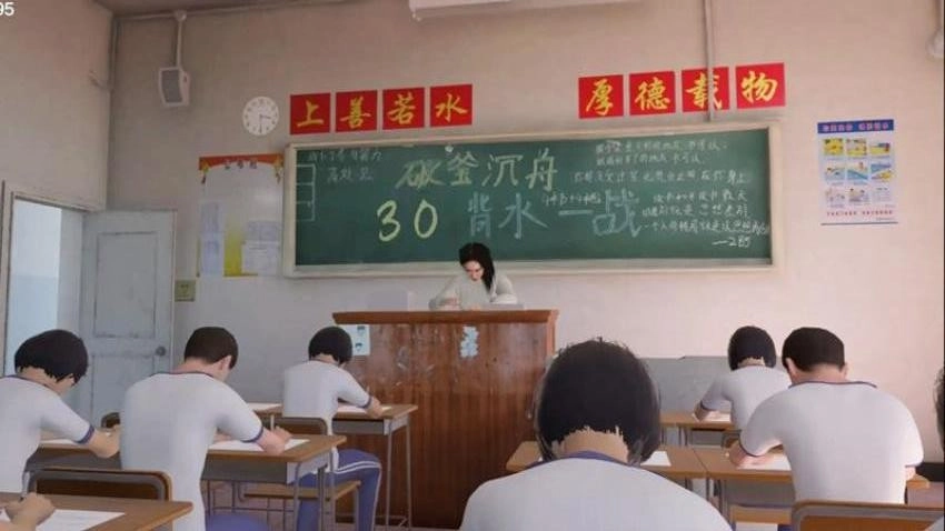 诡异的挑战游戏图3