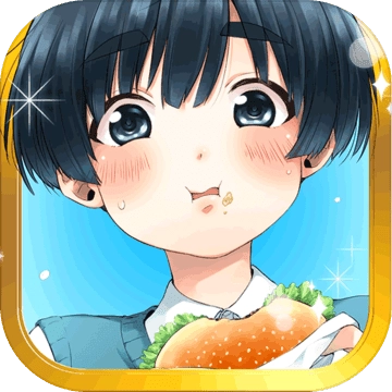 少年与面包 v1.0