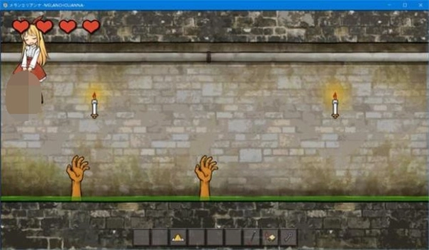 忧郁的安娜正版