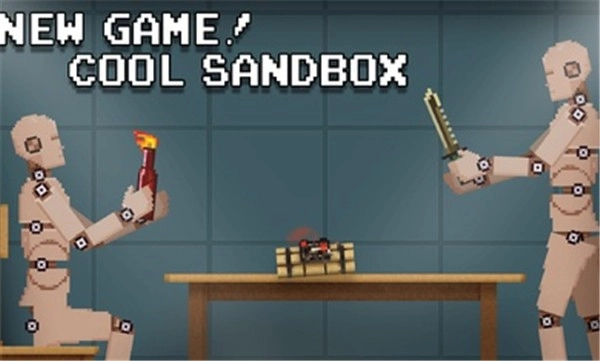 布娃娃人类工作坊图2