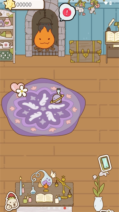 奶茶的故事中文版图5