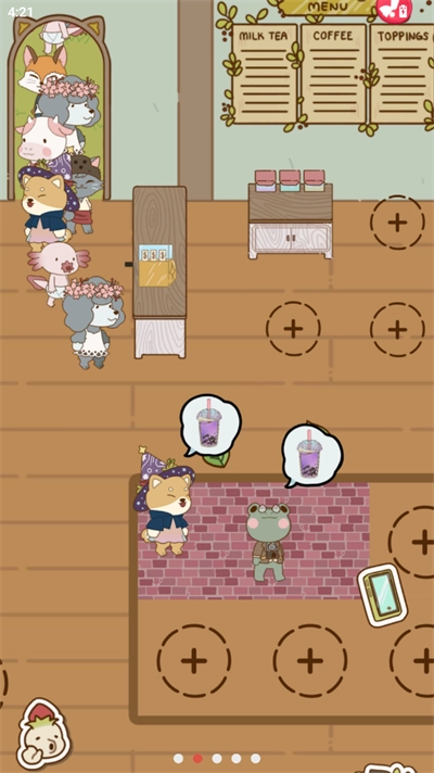 奶茶的故事中文版图4