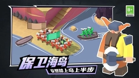 泡泡闪击战游戏(1)